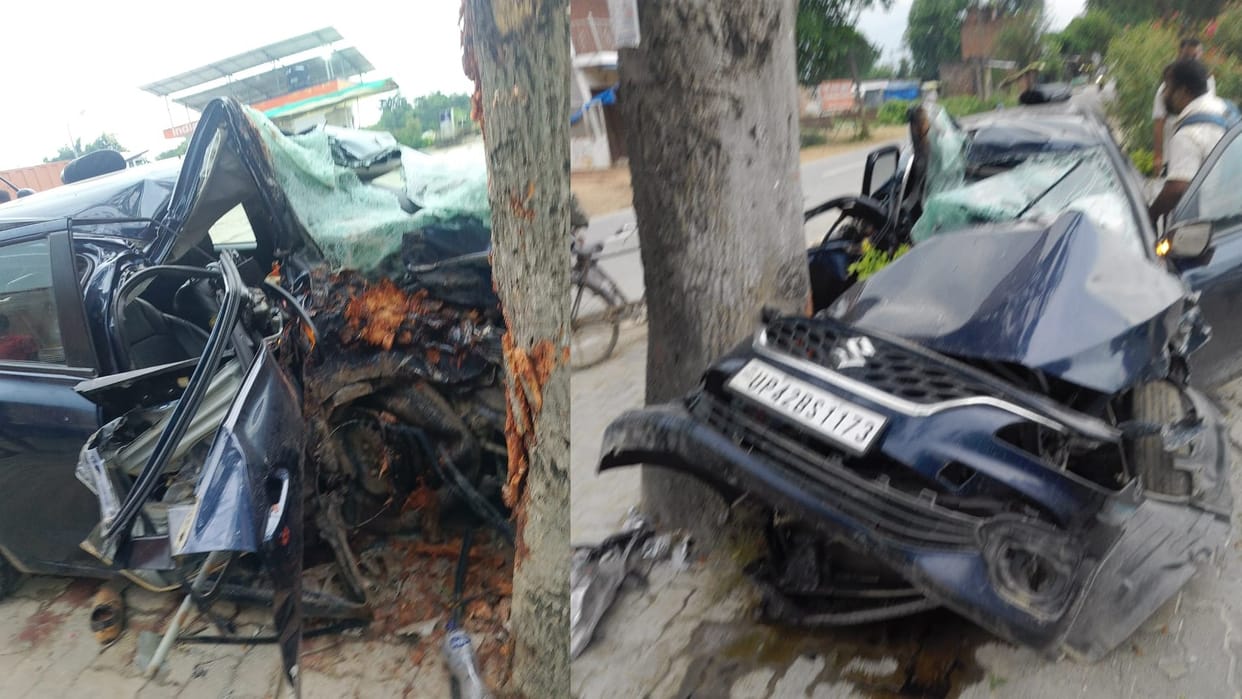 Ayodhya: A speeding car lost control and hit a roadside tree, three people died in separate accidents
