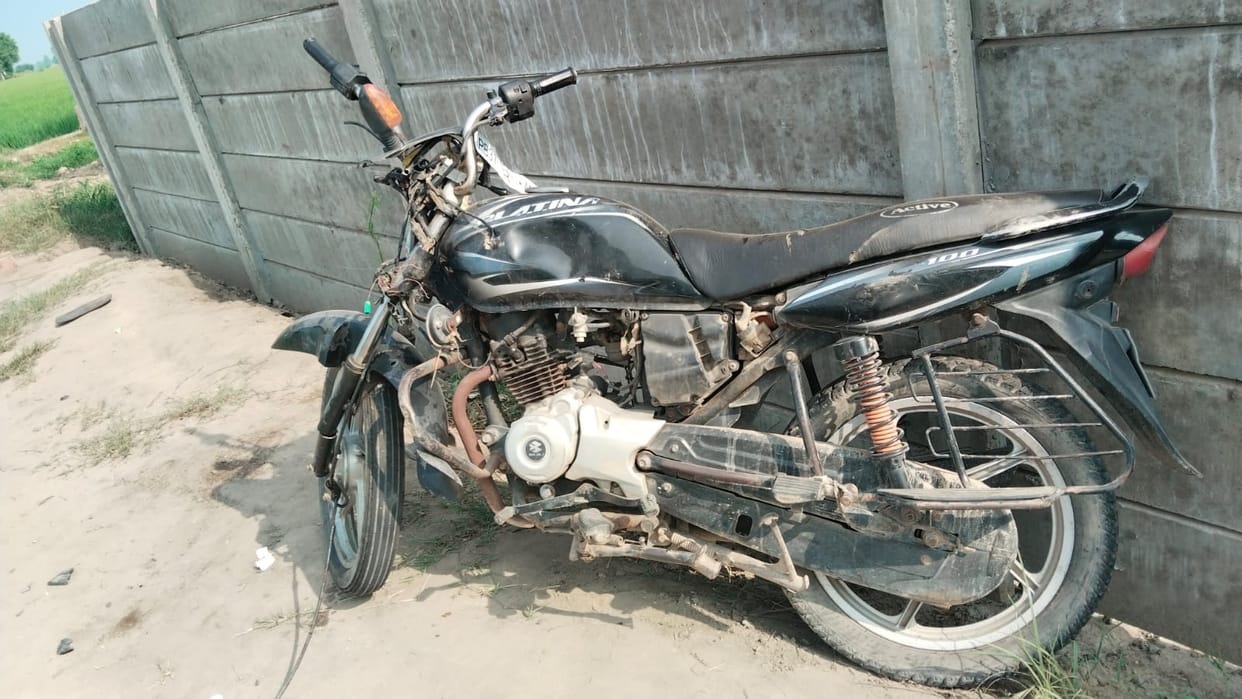 Accident in Fatehabad: Young man dies in collision between tractor and bike