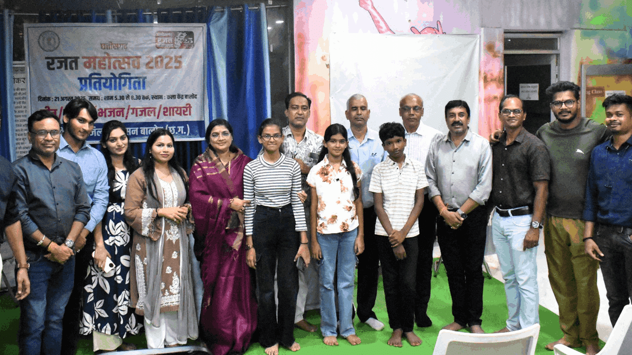 Chhattisgarh Silver Jubilee: Balod Music Competition Showcases Artistic Brilliance