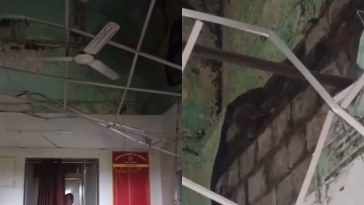 Accident averted in Bhopal: Plaster of the ceiling of Huzur SDM office fell, entire false ceiling collapsed