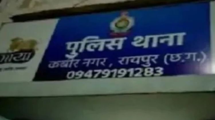 रायपुर में बड़ा नशा रैकेट पकड़ा गया: दो महिला समेत छह आरोपी गिरफ्तार, 57 लाख रुपये का हेरोइन जब्त