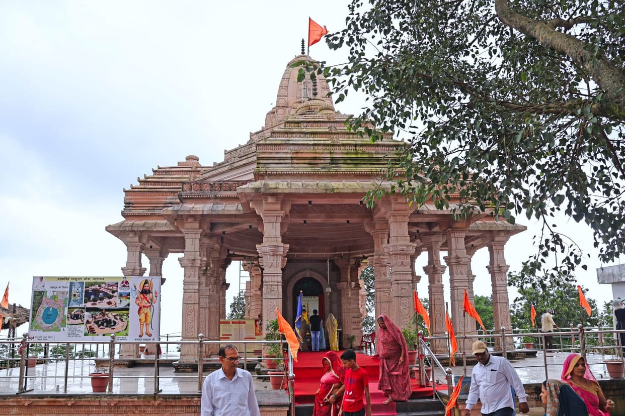 Indore: Where was Parshuram born, Janapav is considered his birthplace, UP government also claimed it