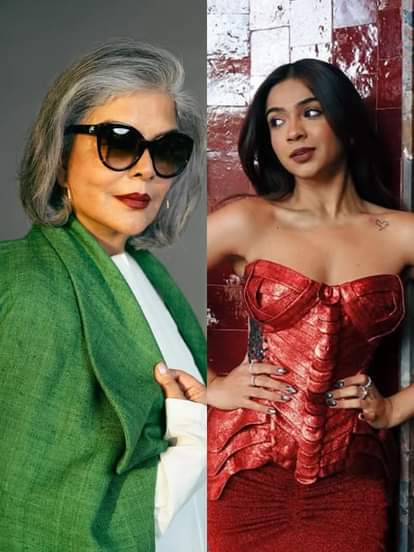 जीनत अमान और अपूर्वा मुखीजा