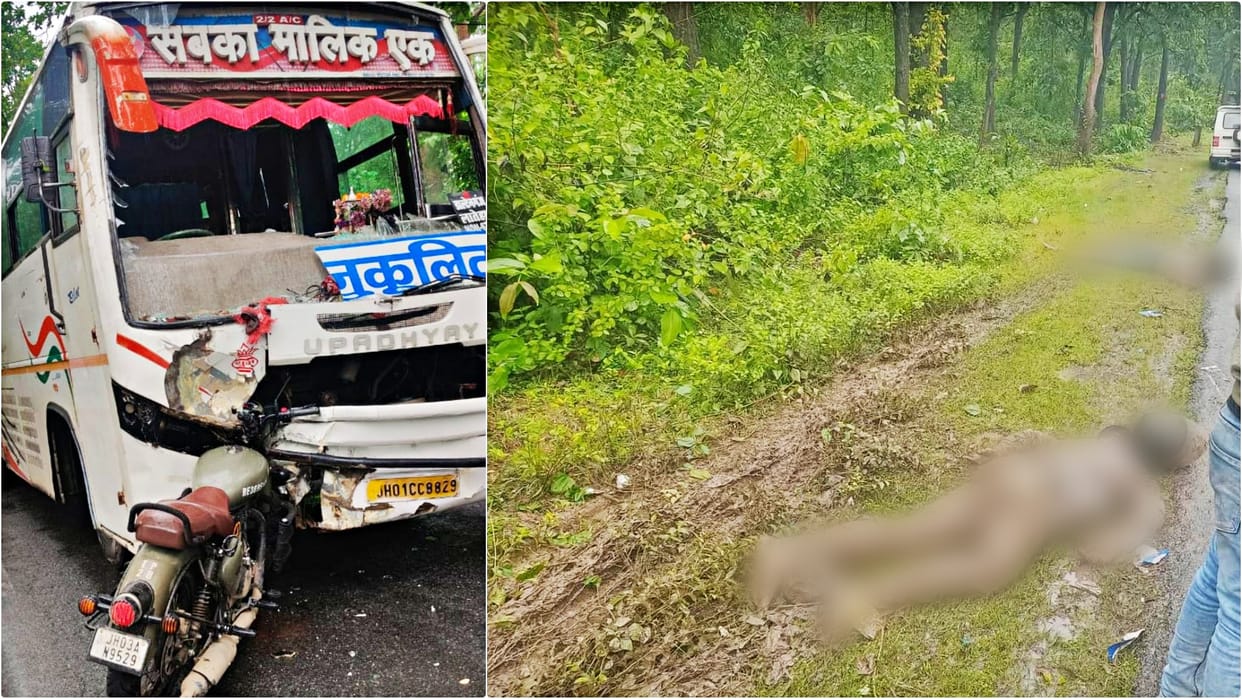 Jharkhand News: Horrific road accident in Latehar, two youths die tragically in bus and bike collision