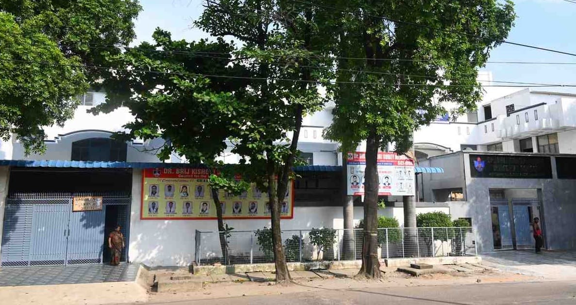 Kanpur Brijkishore Dubey School High Court reprimands KDA asks how was the park allotted to a private school