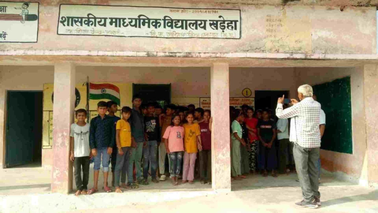 Chhatarpur News: Teacher missing from Khadeha Government Secondary School for two years