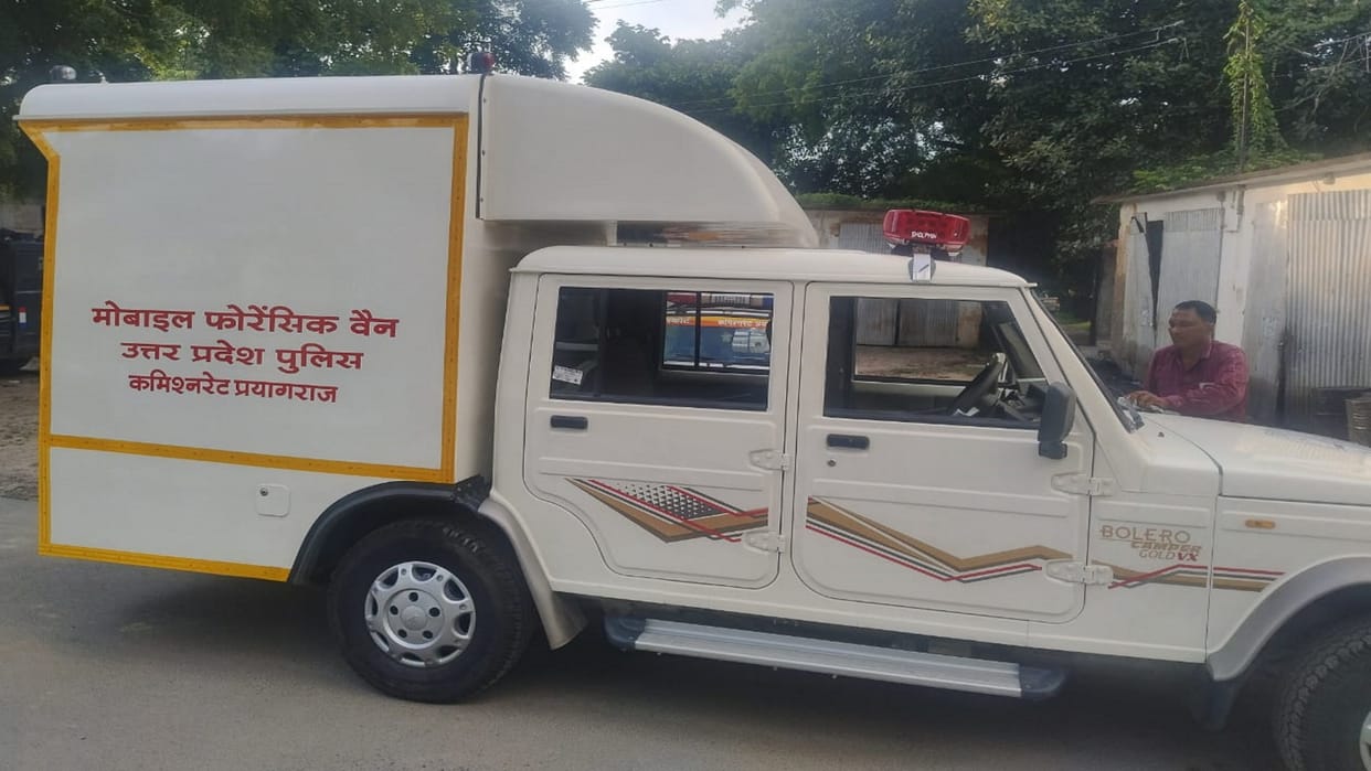 Prayagraj Police From crime scene to court, high-tech forensic van will handle every evidence