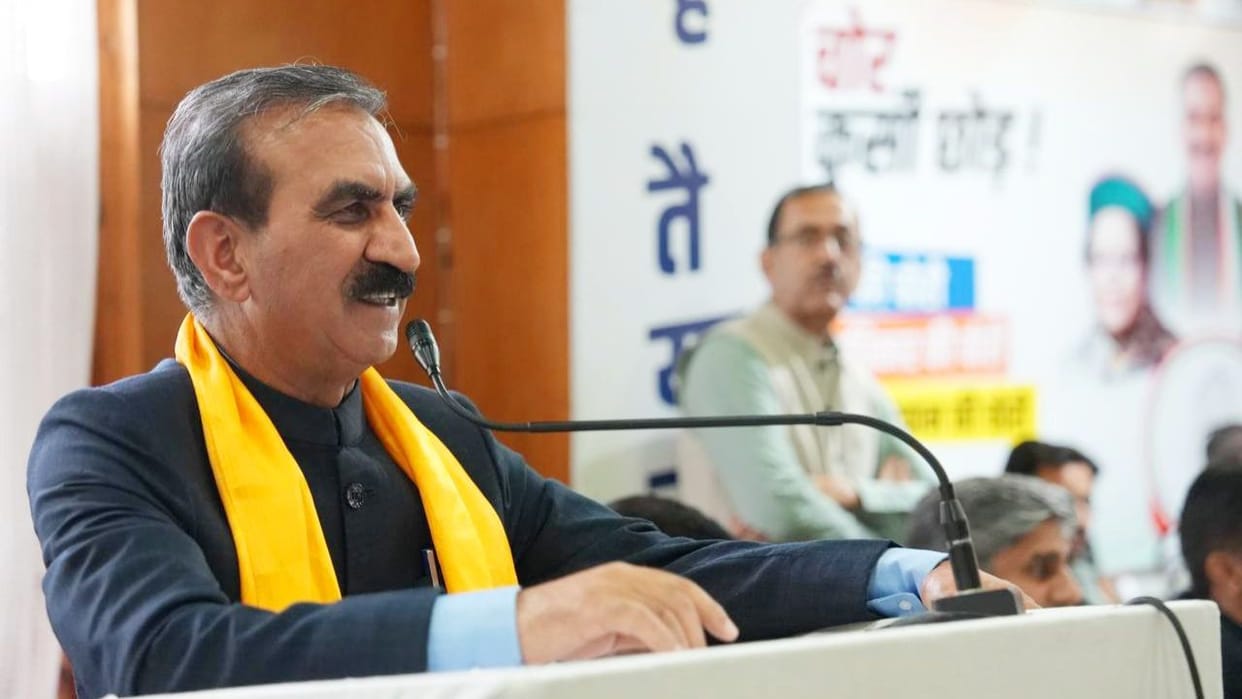 Himachal CM Sukhu said will get Priyanka to announce the fulfillment of the guarantee of giving Rs 1500