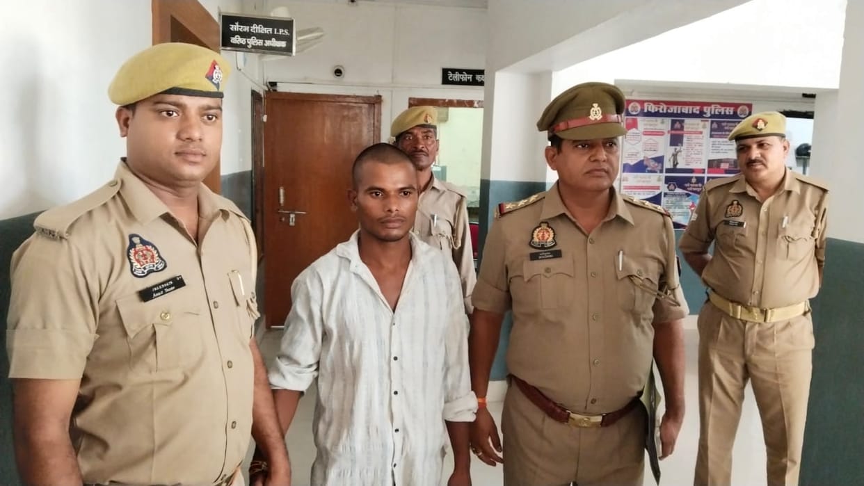 Son killed his father in Firozabad