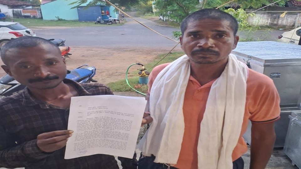 Case of death of manager of minor forest produce cooperative society family members suspect murder in Balrampu