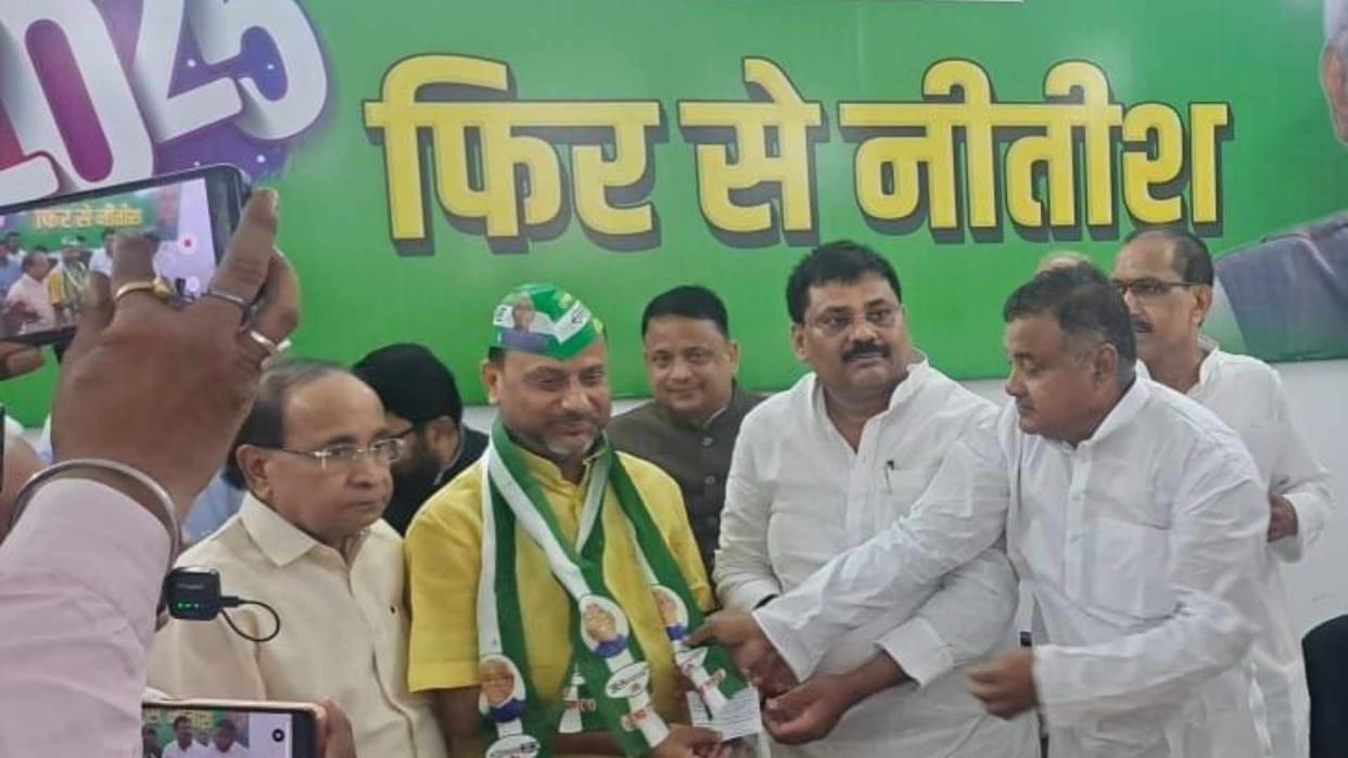 Former MLA Gopal Agarwal joins JDU, party's big bet in Seemanchal