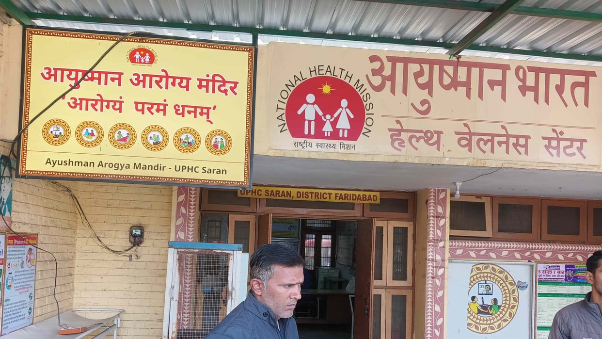 Sub health centers will be built in six villages at a cost of Rs 3 crore
