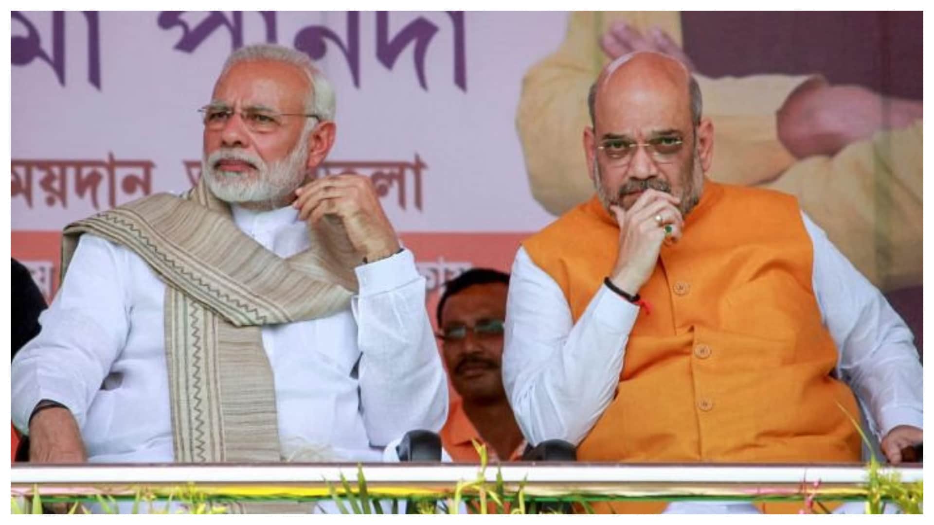 पीएम मोदी के साथ अमित शाह (फाइल फोटो))