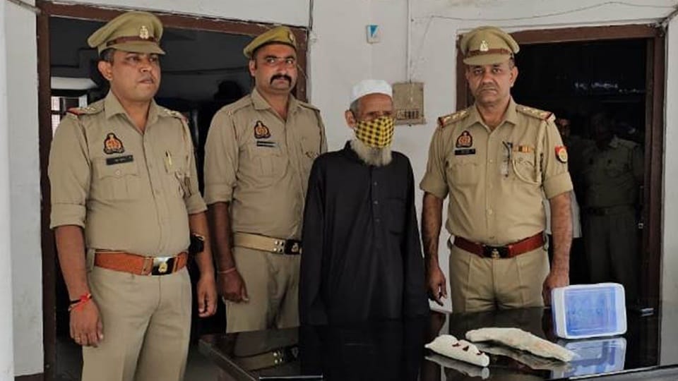 Links of Changur connected to Rampur: Former Imam arrested in the conversion of a girl