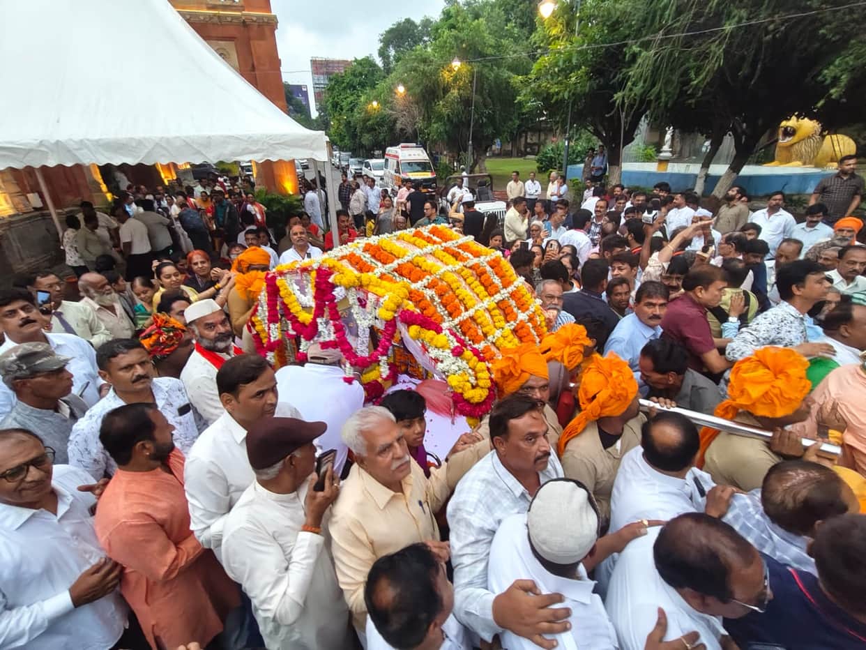 Ahilyotsav: Indore pays tribute to Goddess Ahilya on her 230th death anniversary