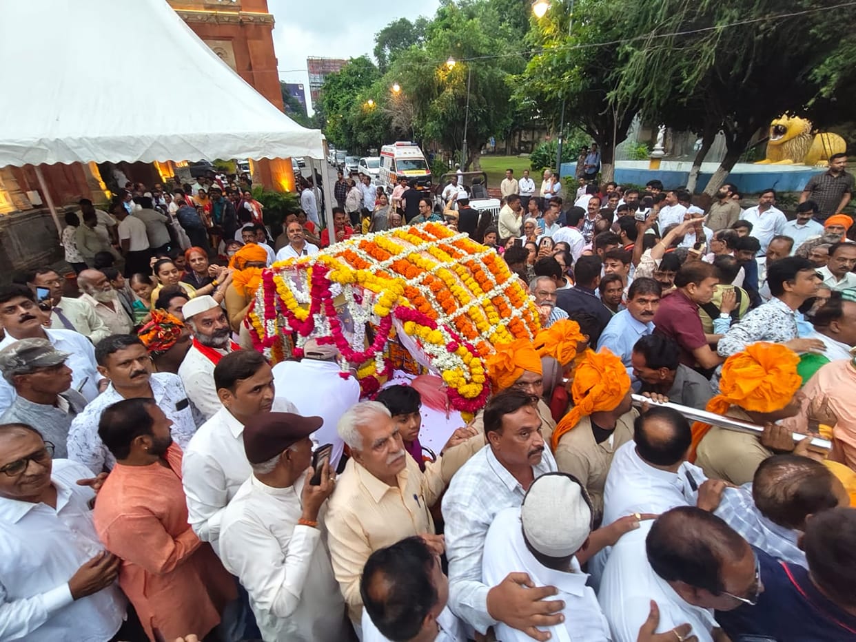 Ahilyotsav: Indore pays tribute to Goddess Ahilya on her 230th death anniversary