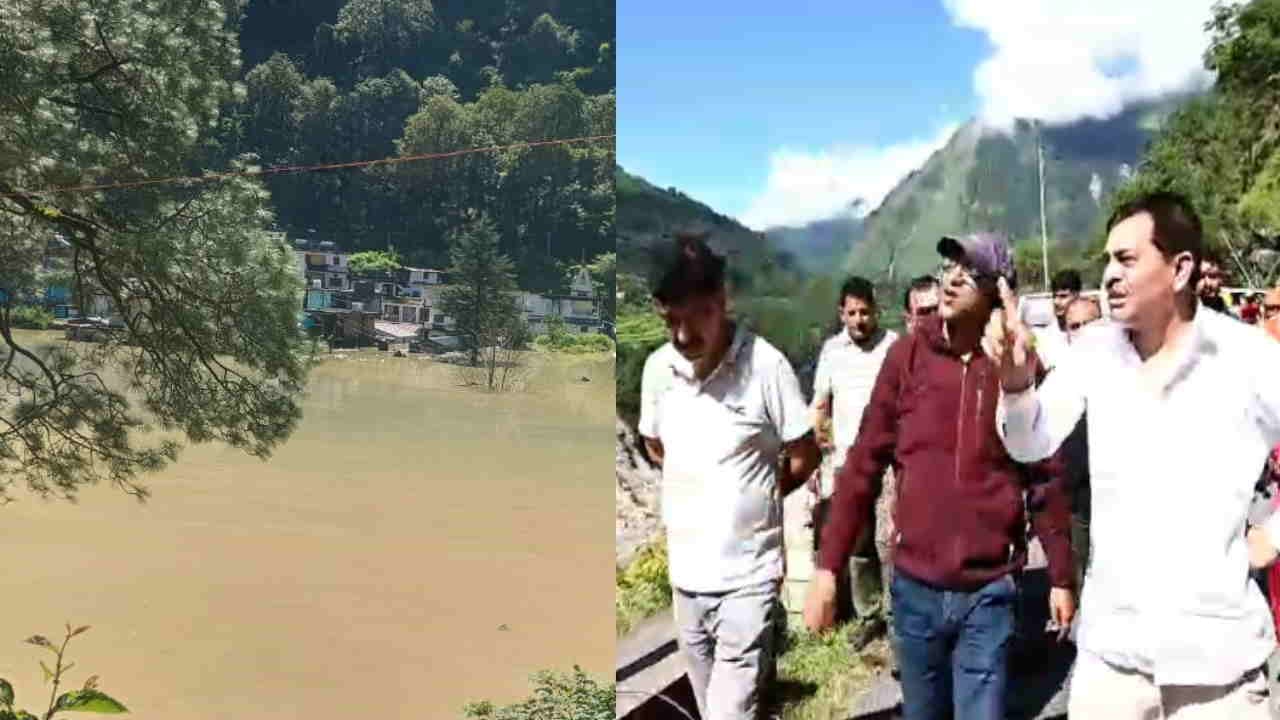 Uttarkashi lake formed in Yamuna river due to debris NDRF SDRF Health Revenue Police team and DM reached spot