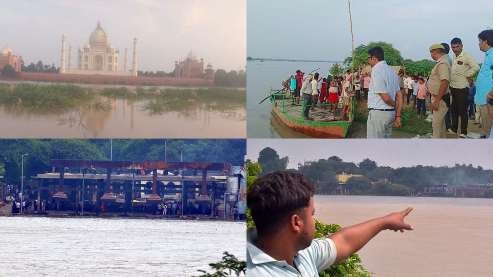 Vikral Yamuna Beyond The Danger Mark water reached the Taj Mahal Parvati Ghat submerged high alert