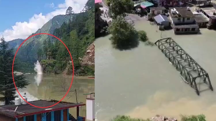 Uttarkashi: यमुना नदी में बनी झील खोलने के लिए की ब्लास्टिंग, सिर्फ एक फीट पानी हुआ कम, खतरा अभी भी बरकरार