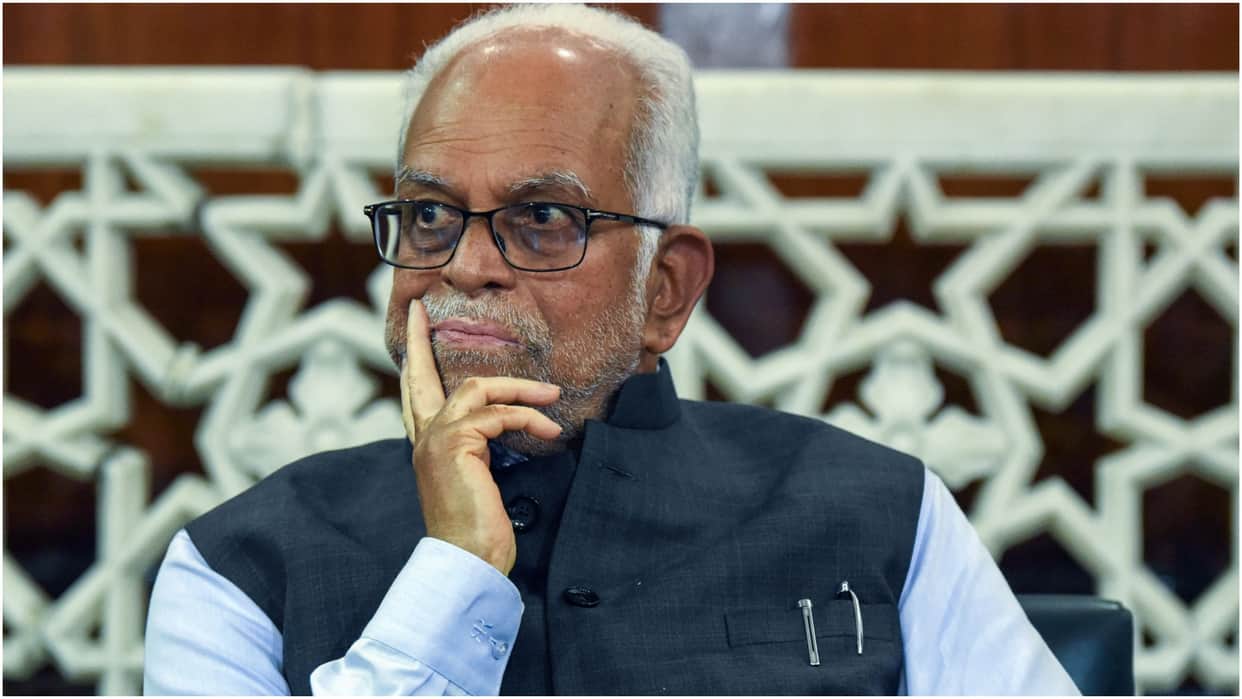 VP polls Naxalite violence victims' letter to the opposition, said- do not support Reddy who ended Salwa Judum