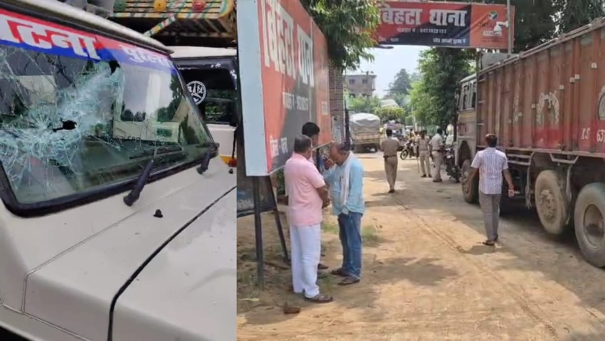 Bihar : FIR lodged against red sand mafia businessmen sand mafia attacked bihta patna bihar police