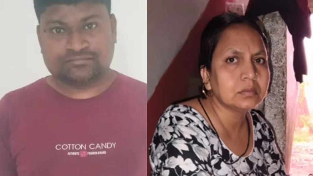 Bihar news : Husband killed wife to get loan waived off murder case bihta Patna bihar police