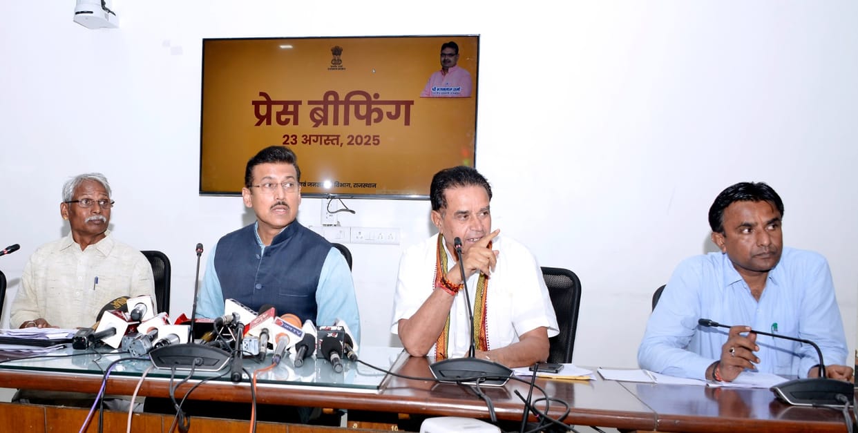 Rajasthan Cabinet:: 3,700 Crore Rajasthan Mandapam and GCC Tower Project Announced in Jaipur