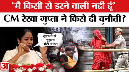 Delhi CM Rekha Gupta challenge after the attack?