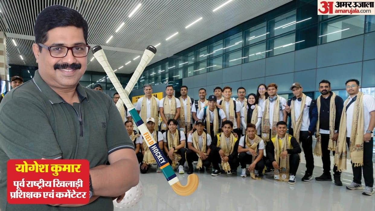 Asia Cup Hockey 2025: Trophy Glory Tour in Bihar Rajgir Gears Up with Festive Spirit check updates in Hindi
