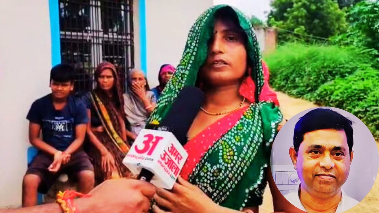 woman was murdered in front of colonizer in varanasi told whole incident people came hearing her scream