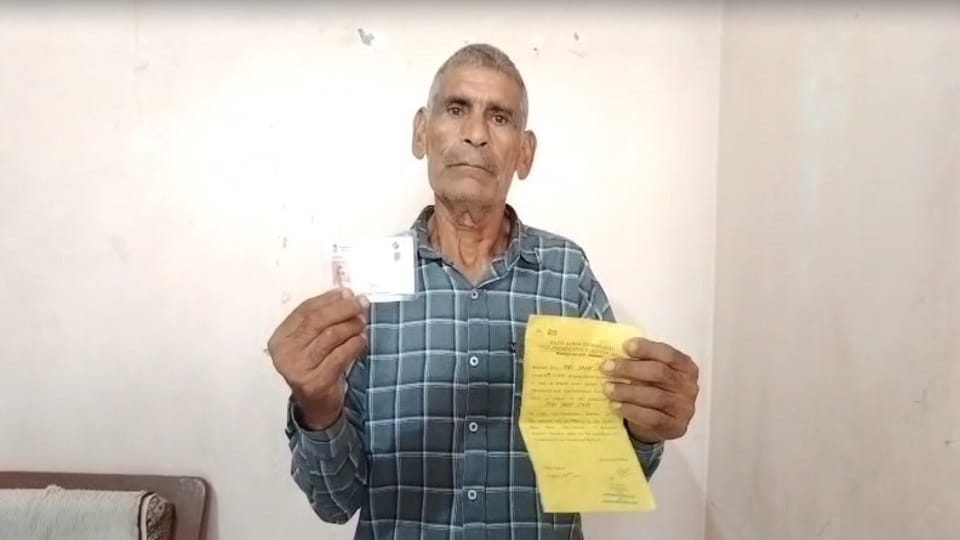 Jagat Singh filed nomination for the post of Vice President