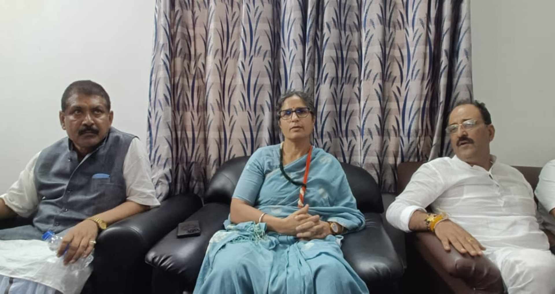 कांग्रेस की राष्ट्रीय सचिव रंजीत रंजन