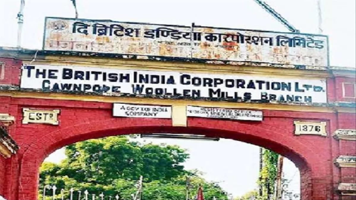 Kanpur Survey of 51 properties of BIC done will be recorded in Nazul records total 58 properties in the city