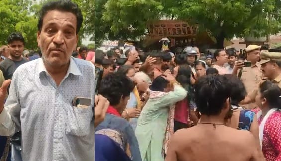Kanpur Father cried bitterly said he used to beat daughter like animal created ruckus by keeping body on road