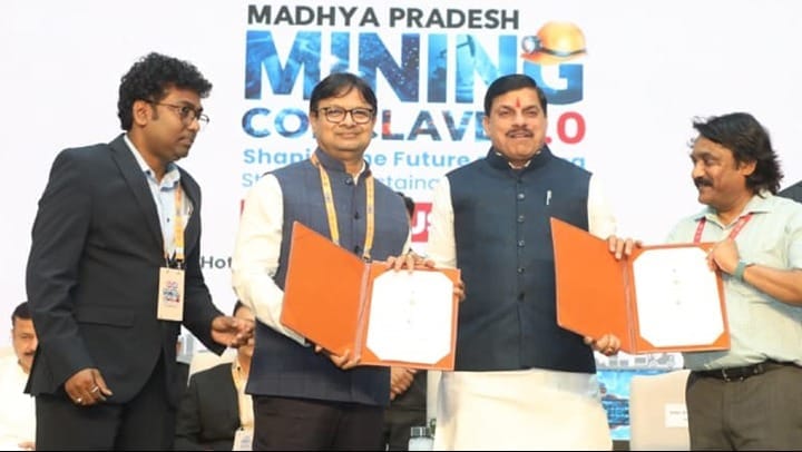 MP News: Investment proposals worth more than 56 thousand crores received in Mining Conclave 2.0, now conclave