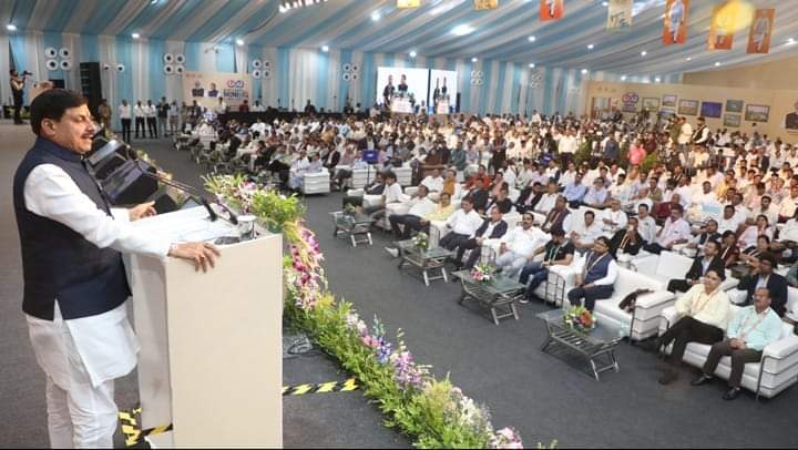 MP News: Investment proposals worth more than 56 thousand crores received in Mining Conclave 2.0, now conclave