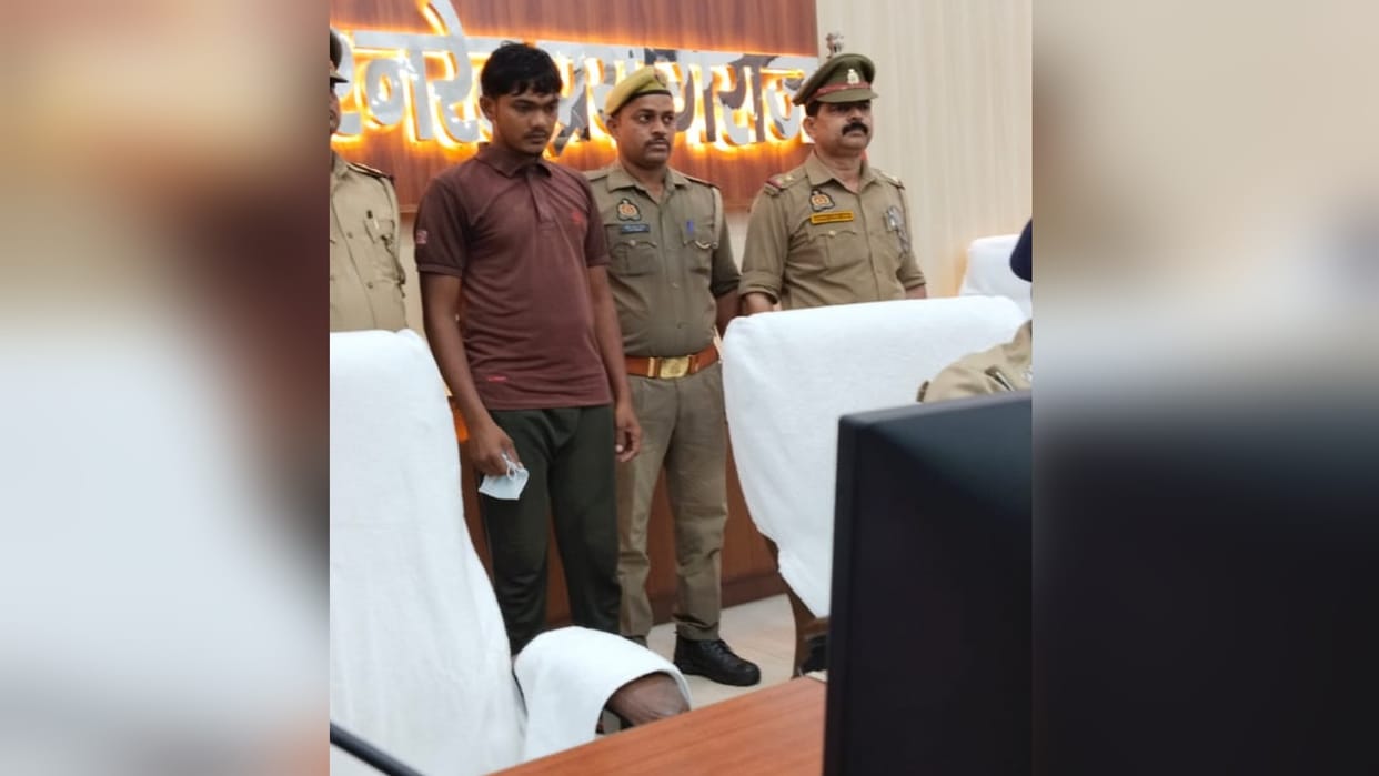 A robber raped a nurse under Curzon Bridge, police arrested the accused