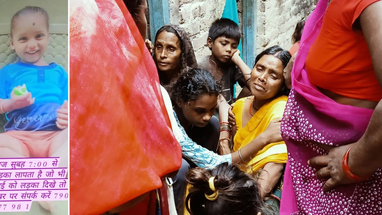 UP News Two-year-old innocent missing from door in Ballia suspected to have drowned in river NDRF search