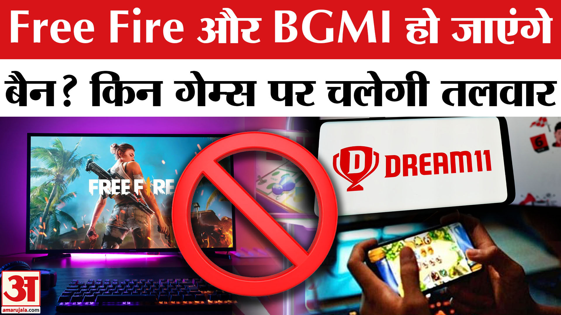 Waqf Act Todays Sc Hearing Supreme Court New Decision Genuine On