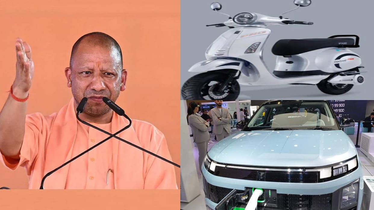 Now subsidy will be available only on electric vehicles manufactured in UP