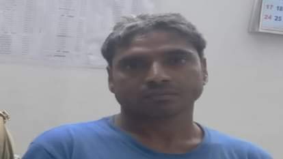 पुलिस गिरफ्त में आरोपी