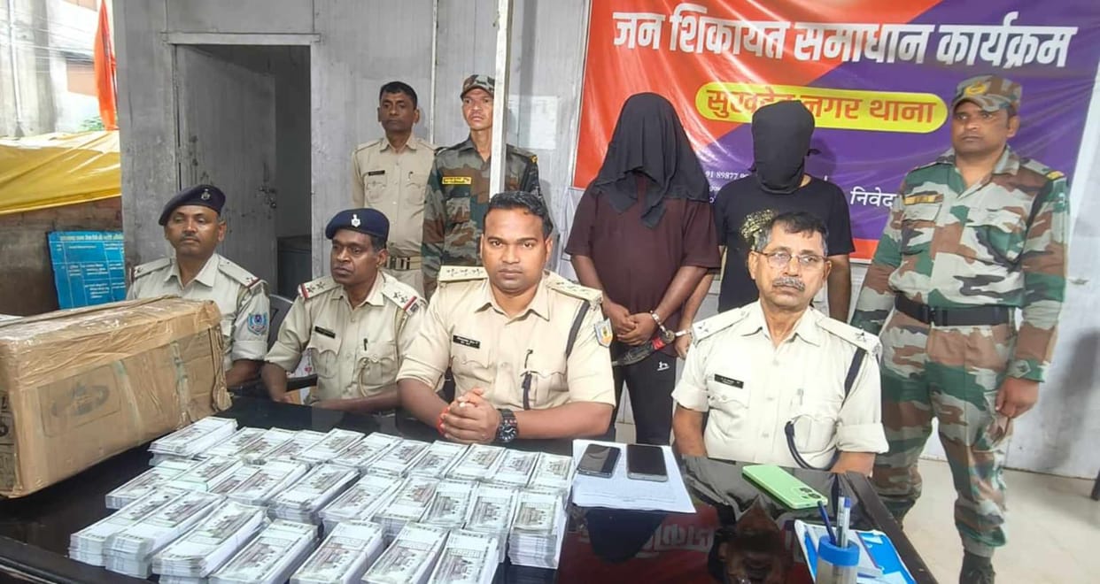 Jharkhand: Big racket of fake notes busted in Ranchi, two arrested, search for kingpin continues