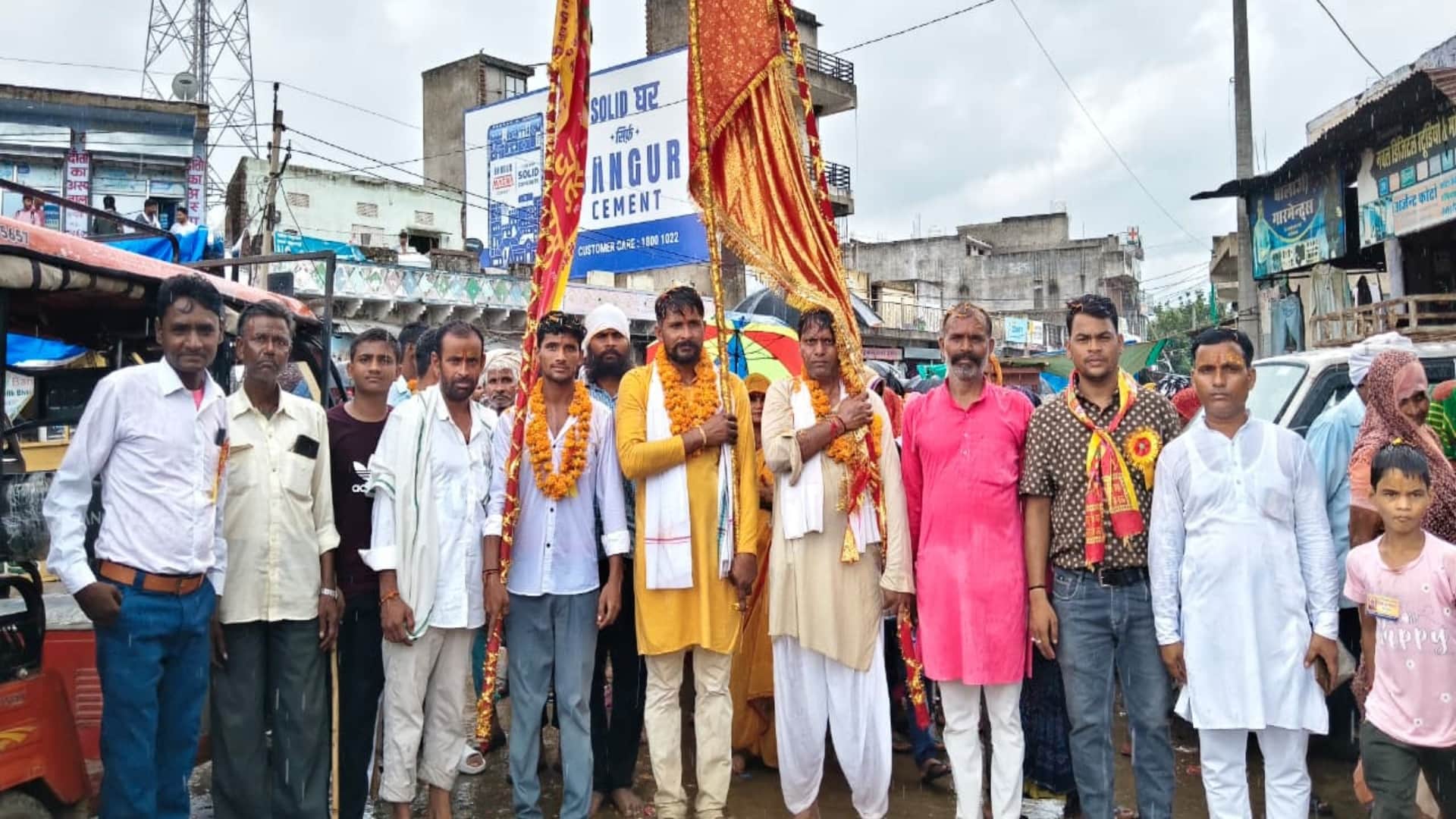 राजस्थान