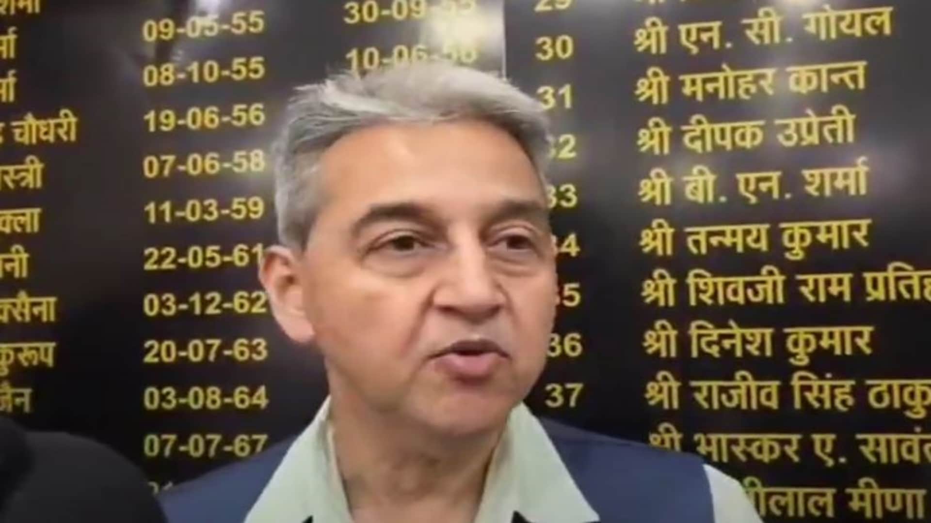 मुख्य सचिव सुधांश पंत