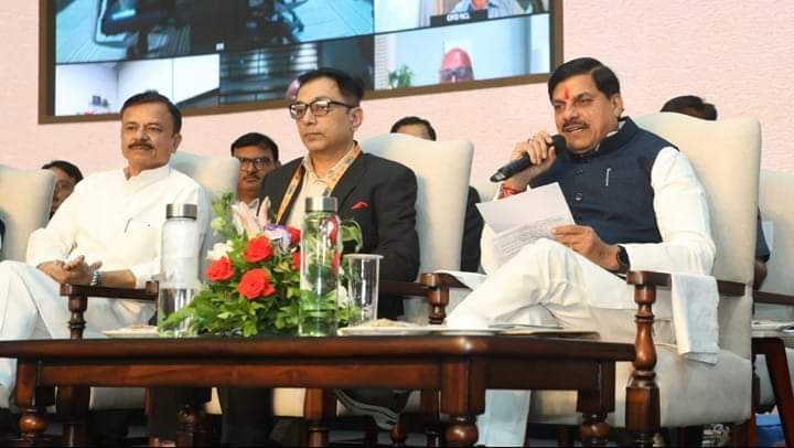 MP News: Investment proposals worth more than 56 thousand crores received in Mining Conclave 2.0, now conclave