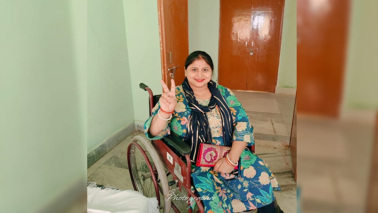 Bihar Chhapra Wheelchair teacher sweety kumari inspiring story