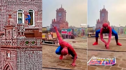 स्पाइडरमैन की पोशाक पहनकर ऐतिहासिक घंटाघर पर चढ़ा शख्स...