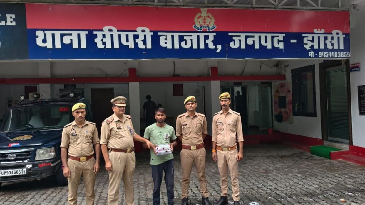 Jhansi: Thief arrested with valuables, 29 cases registered