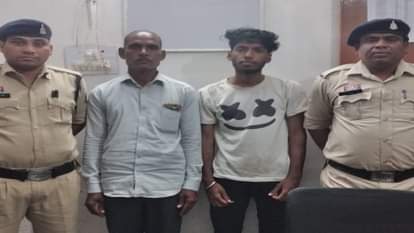 False story of death father had to pay debt young man had life insurance of Rs 40 lakh in Janjgir Champa