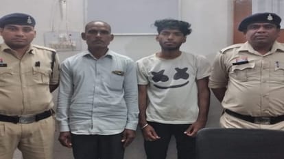 False story of death father had to pay debt young man had life insurance of Rs 40 lakh in Janjgir Champa